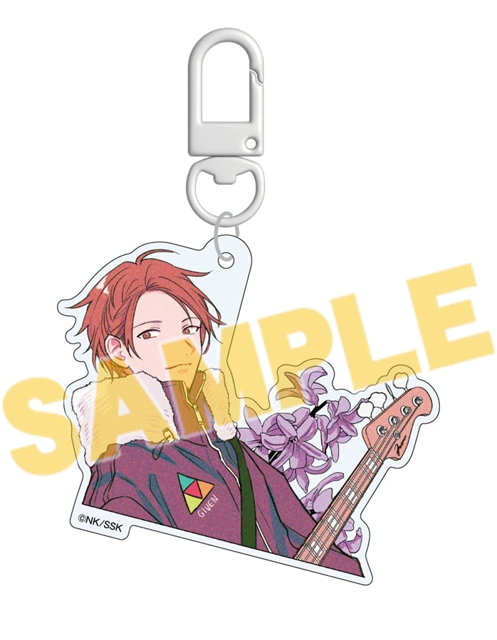 Vorbestellung Given Acryl Anhänger