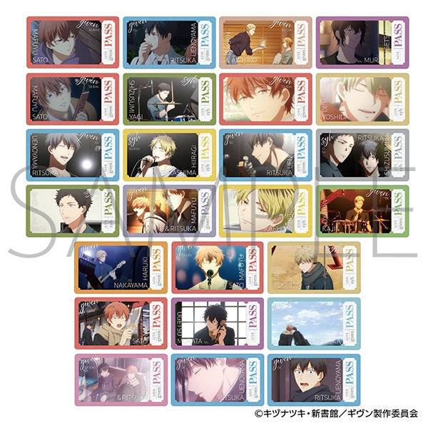 Vorbestellung Given Konzert Tickets Version 2