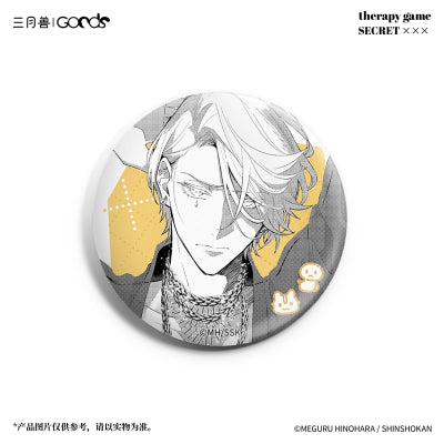 Vorbestellung Therapy Game Merchandise