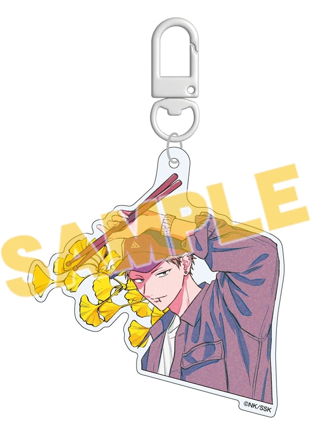 Vorbestellung Given Acryl Anhänger