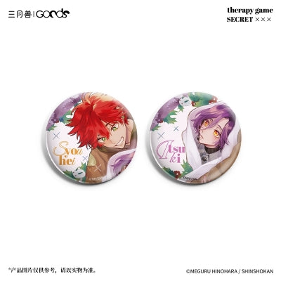 Vorbestellung Therapy Game Merchandise