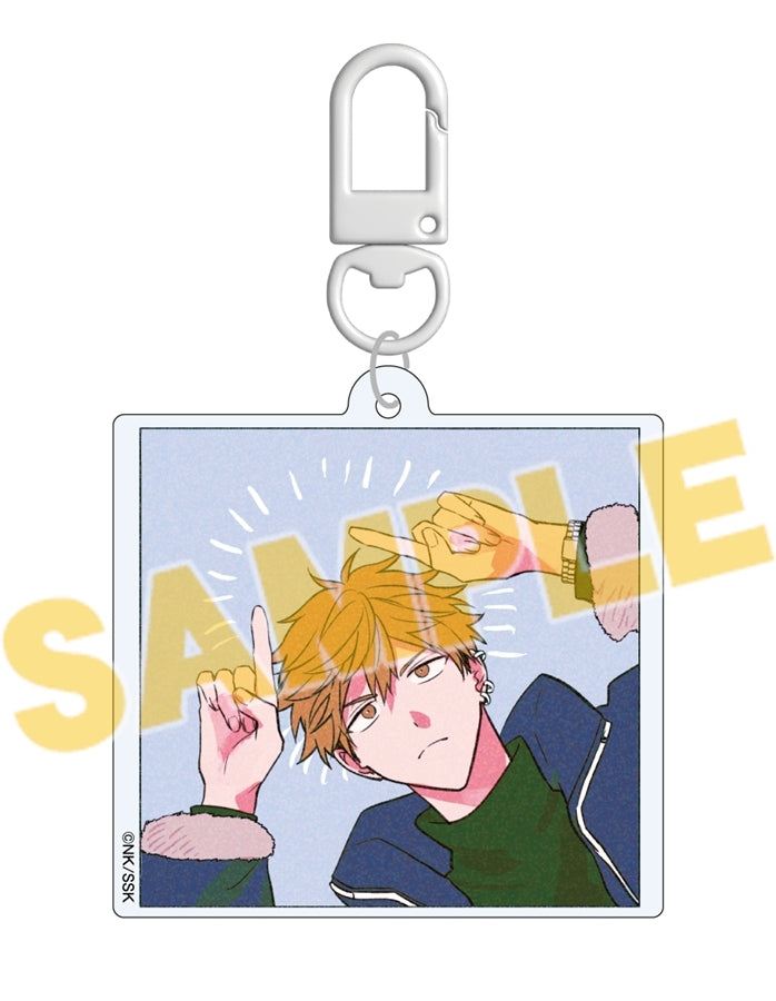 Vorbestellung Given Acryl Anhänger