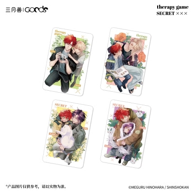 Vorbestellung Therapy Game Merchandise