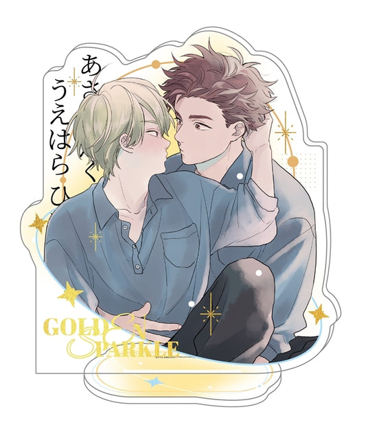 Vorbestellung Golden Sparkle Dazzling Moment Merchandise