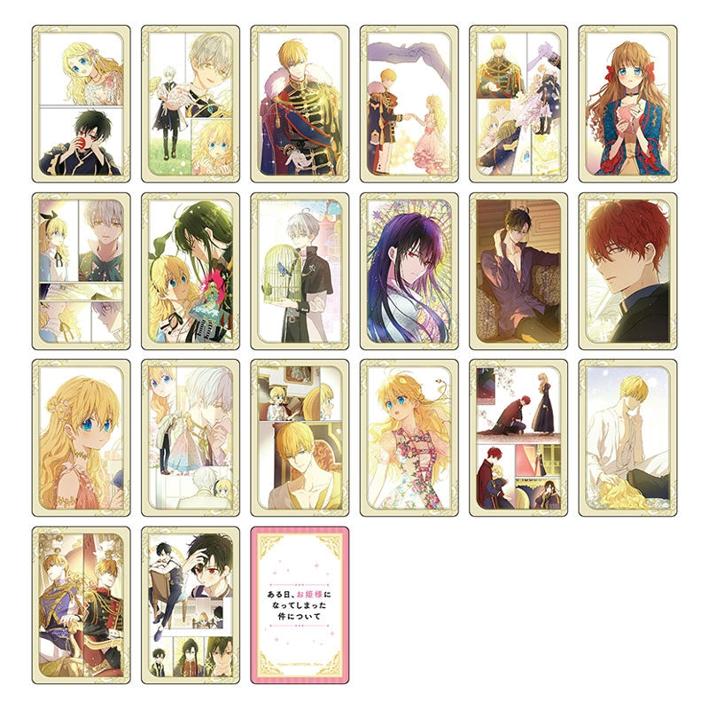 Vorbestellung Athanasia – Plötzlich Prinzessin Merchandise