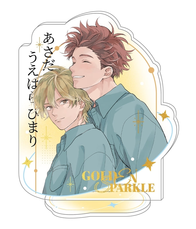 Vorbestellung Golden Sparkle Dazzling Moment Merchandise