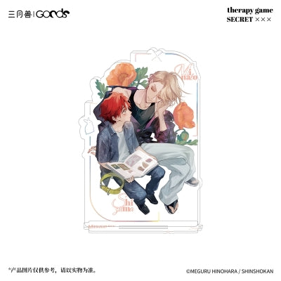 Vorbestellung Therapy Game Merchandise