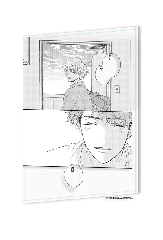 Vorbestellung Golden Sparkle Dazzling Moment Merchandise