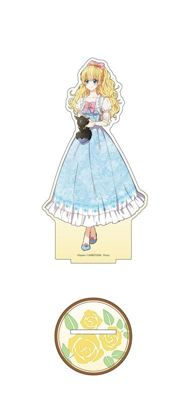 Vorbestellung Athanasia – Plötzlich Prinzessin Merchandise