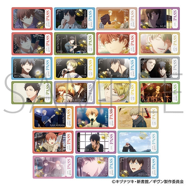 Vorbestellung Given Konzert Tickets Version 2