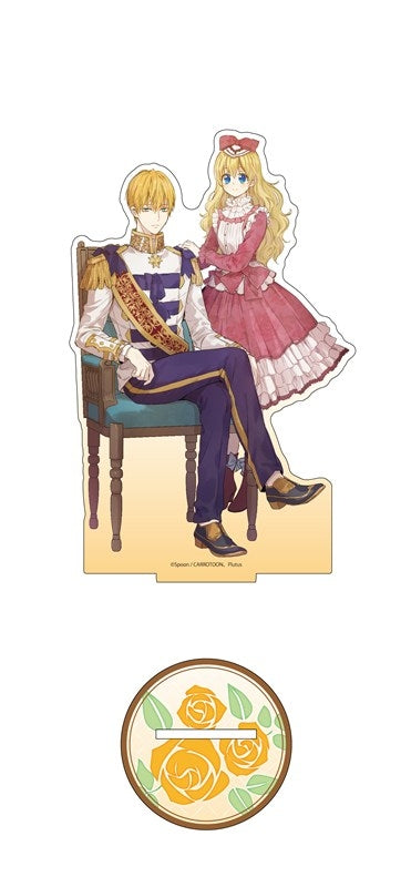 Vorbestellung Athanasia – Plötzlich Prinzessin Merchandise