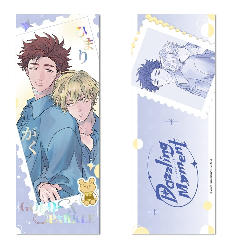 Vorbestellung Golden Sparkle Dazzling Moment Merchandise