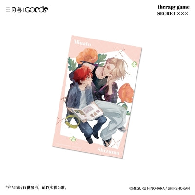 Vorbestellung Therapy Game Merchandise
