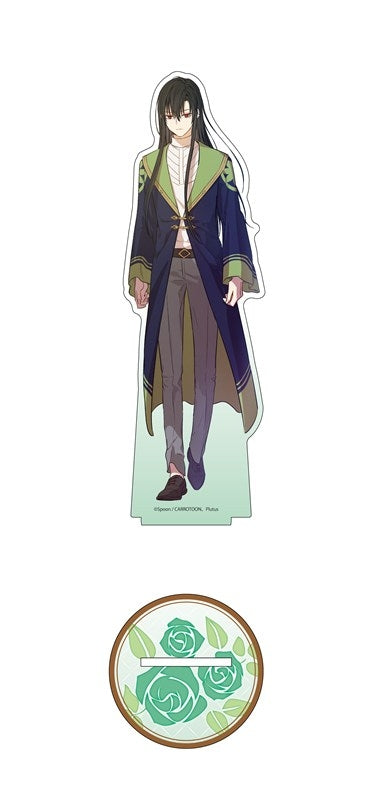 Vorbestellung Athanasia – Plötzlich Prinzessin Merchandise