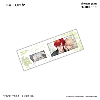 Vorbestellung Therapy Game Merchandise