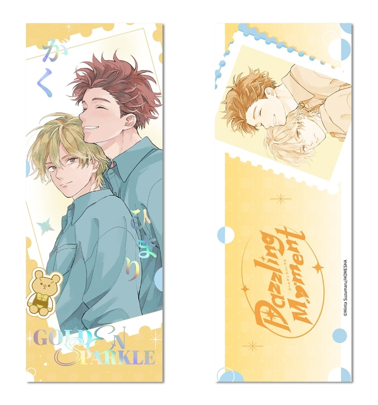 Vorbestellung Golden Sparkle Dazzling Moment Merchandise