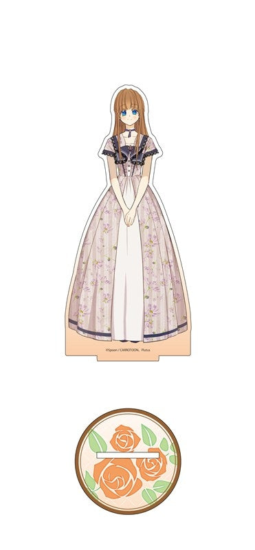 Vorbestellung Athanasia – Plötzlich Prinzessin Merchandise