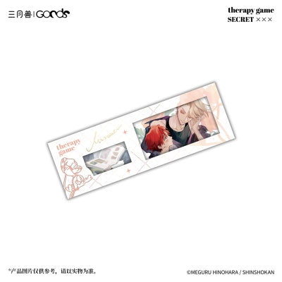 Vorbestellung Therapy Game Merchandise