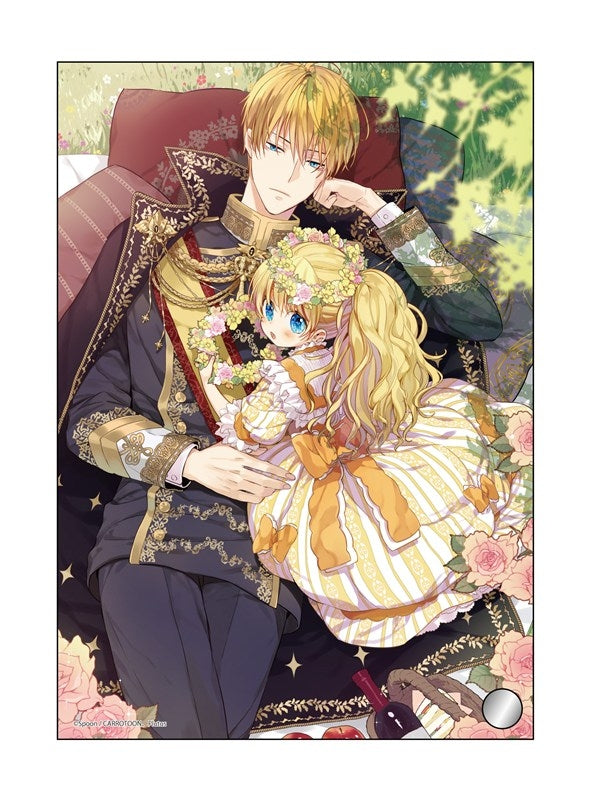 Vorbestellung Athanasia – Plötzlich Prinzessin Merchandise