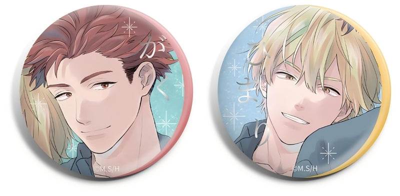 Vorbestellung Golden Sparkle Dazzling Moment Merchandise