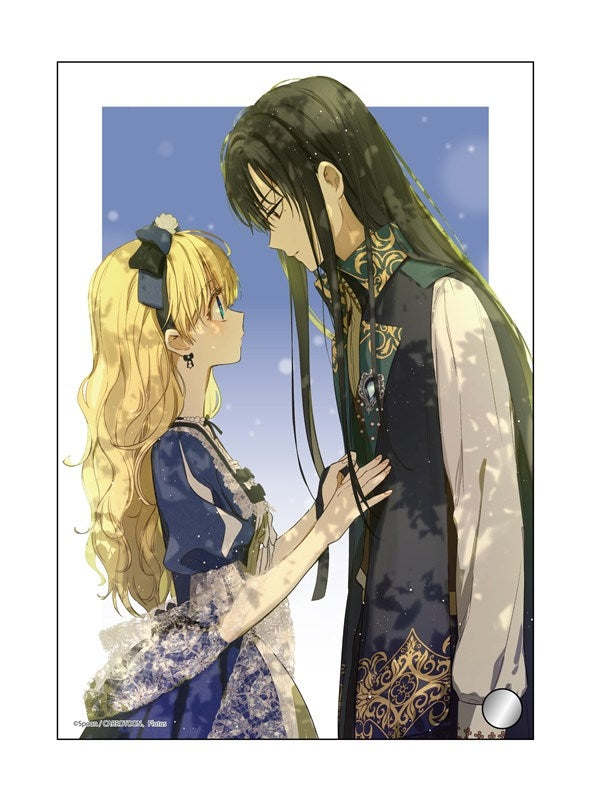 Vorbestellung Athanasia – Plötzlich Prinzessin Merchandise