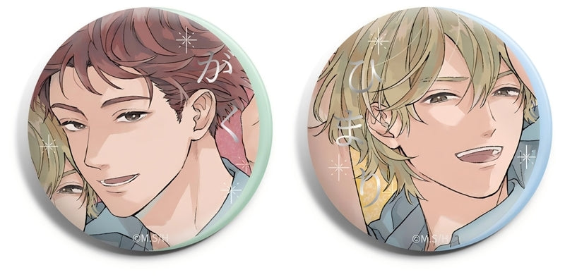 Vorbestellung Golden Sparkle Dazzling Moment Merchandise