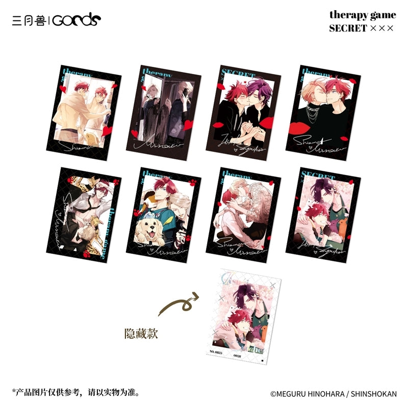 Vorbestellung Therapy Game Merchandise