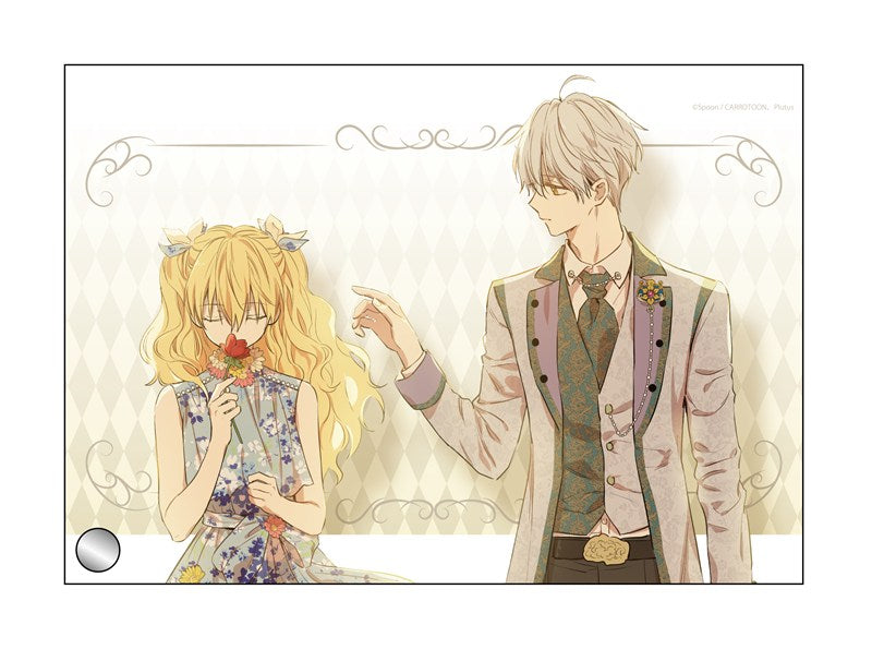 Vorbestellung Athanasia – Plötzlich Prinzessin Merchandise