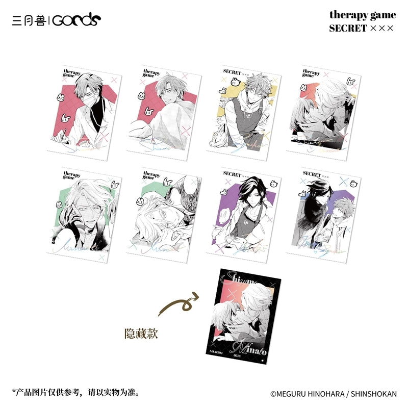 Vorbestellung Therapy Game Merchandise