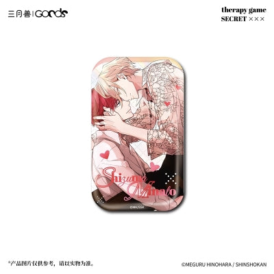 Vorbestellung Therapy Game Merchandise