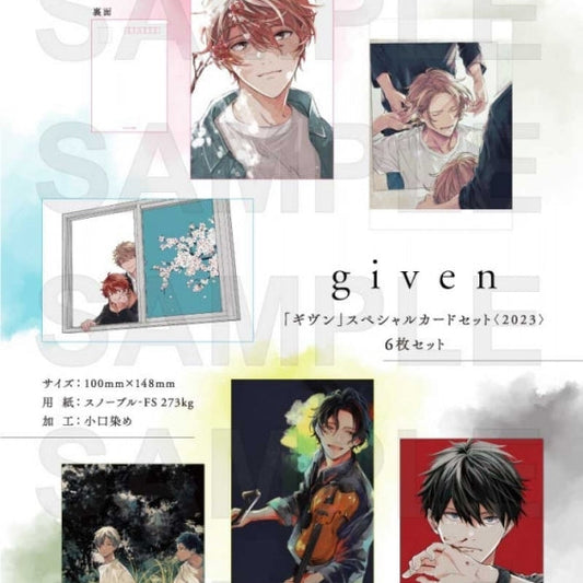 Given Postkartenset 2