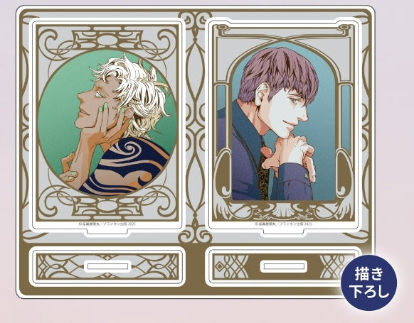 Vorbestellung Bird of Shangri-La Merchandise