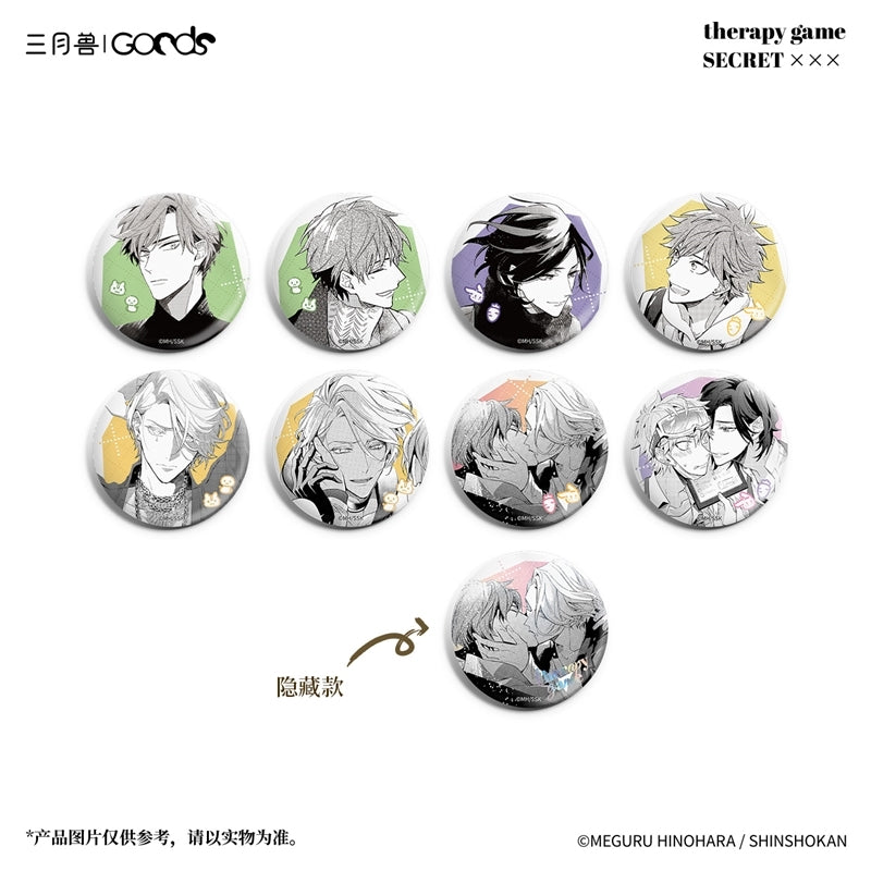 Vorbestellung Therapy Game Merchandise