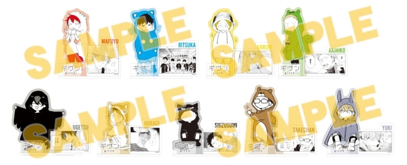 Given zufälliger Acryl Aufsteller