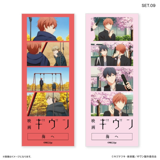 Vorbestellung Given Photo Strip Print