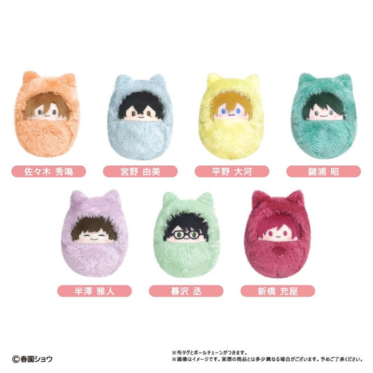 Vorbestellung Sasaki und Miyano Plüsh Anhänger