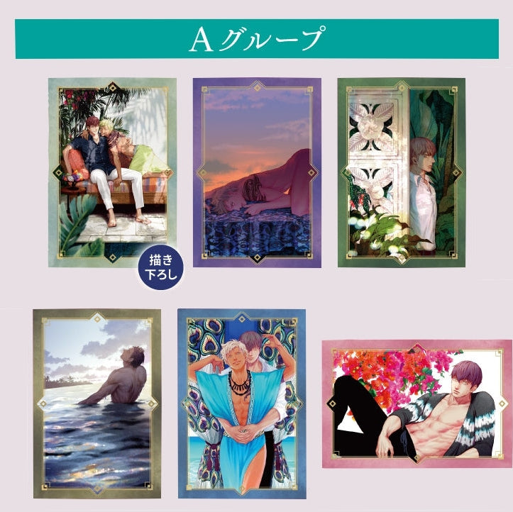 Vorbestellung Bird of Shangri-La Merchandise