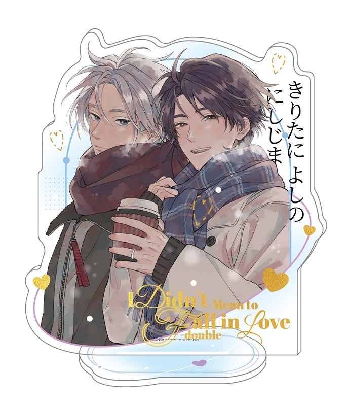 Vorbestellung I Didn't Mean to Fall in Love Dazzling Moment Merchandise