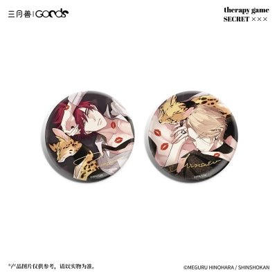 Vorbestellung Therapy Game Merchandise