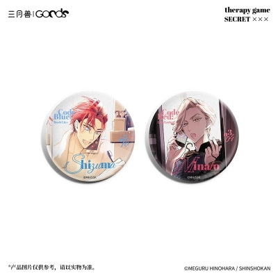 Vorbestellung Therapy Game Merchandise