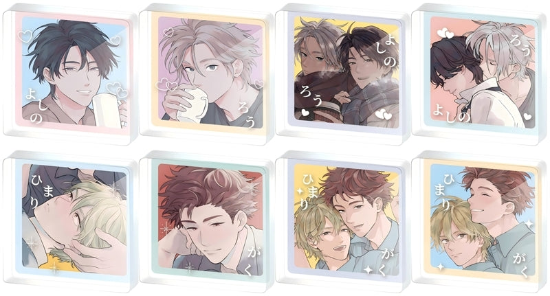 Vorbestellung I Didn't Mean to Fall in Love Dazzling Moment Merchandise