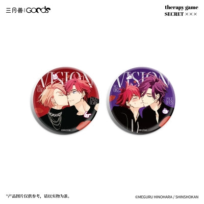 Vorbestellung Therapy Game Merchandise