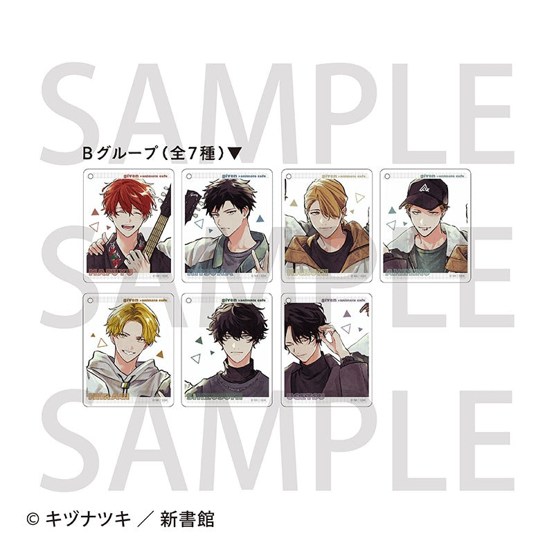 Vorbestellung Given Acryl Anhänger Version B