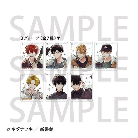 Vorbestellung Given Acryl Anhänger Version B