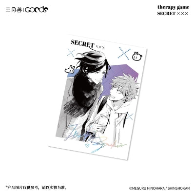 Vorbestellung Therapy Game Merchandise