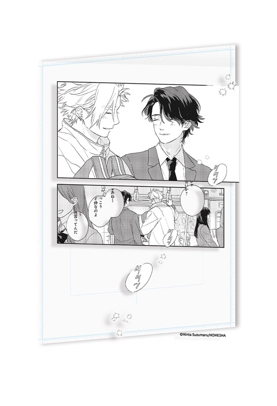 Vorbestellung I Didn't Mean to Fall in Love Dazzling Moment Merchandise