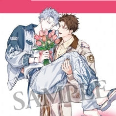 Vorbestellung Simplified Pervert Romance Band 7 JP + Extra