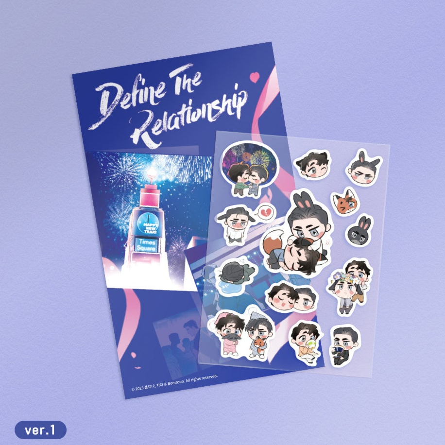 Define the Relationship Stickerset