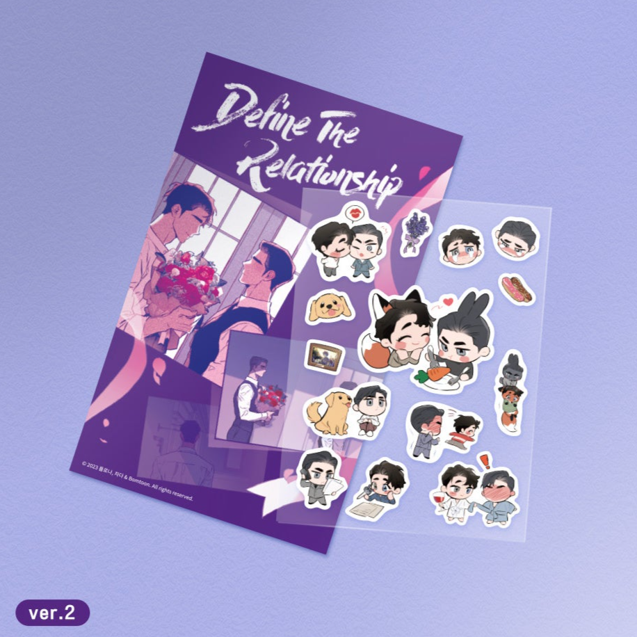 Define the Relationship Stickerset