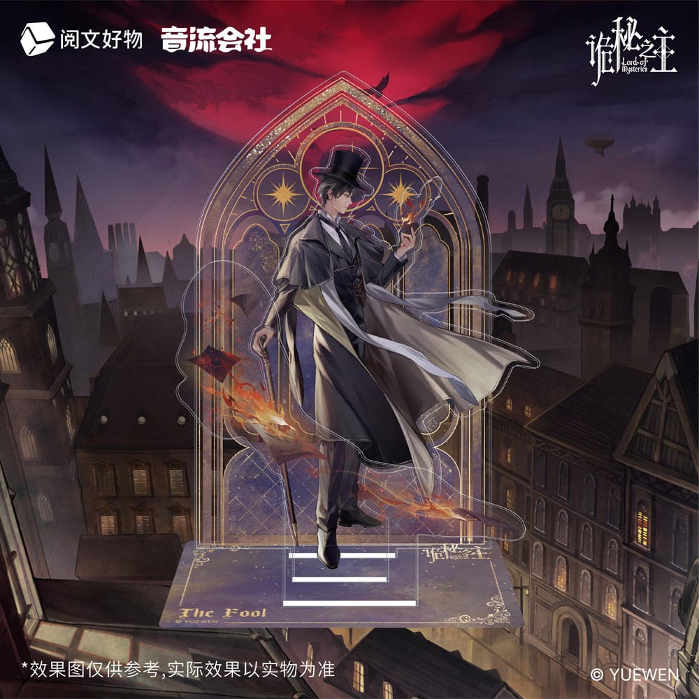 Vorbestellung Lord of Mysteries Acryl Diorama Backlund's Night Series The Fool